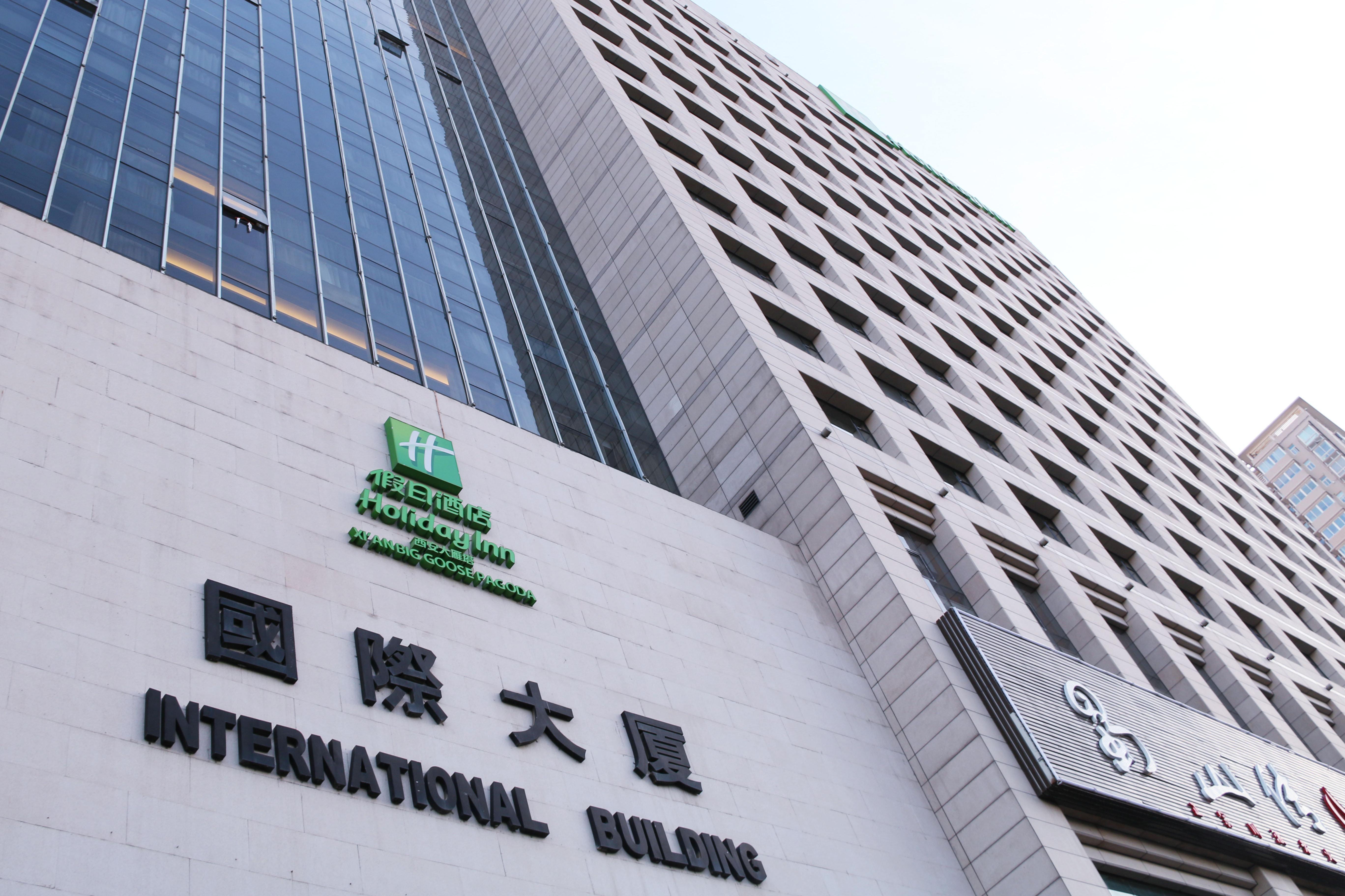 Holiday Inn Xi'An Big Goose Pagoda, An Ihg Hotel מראה חיצוני תמונה