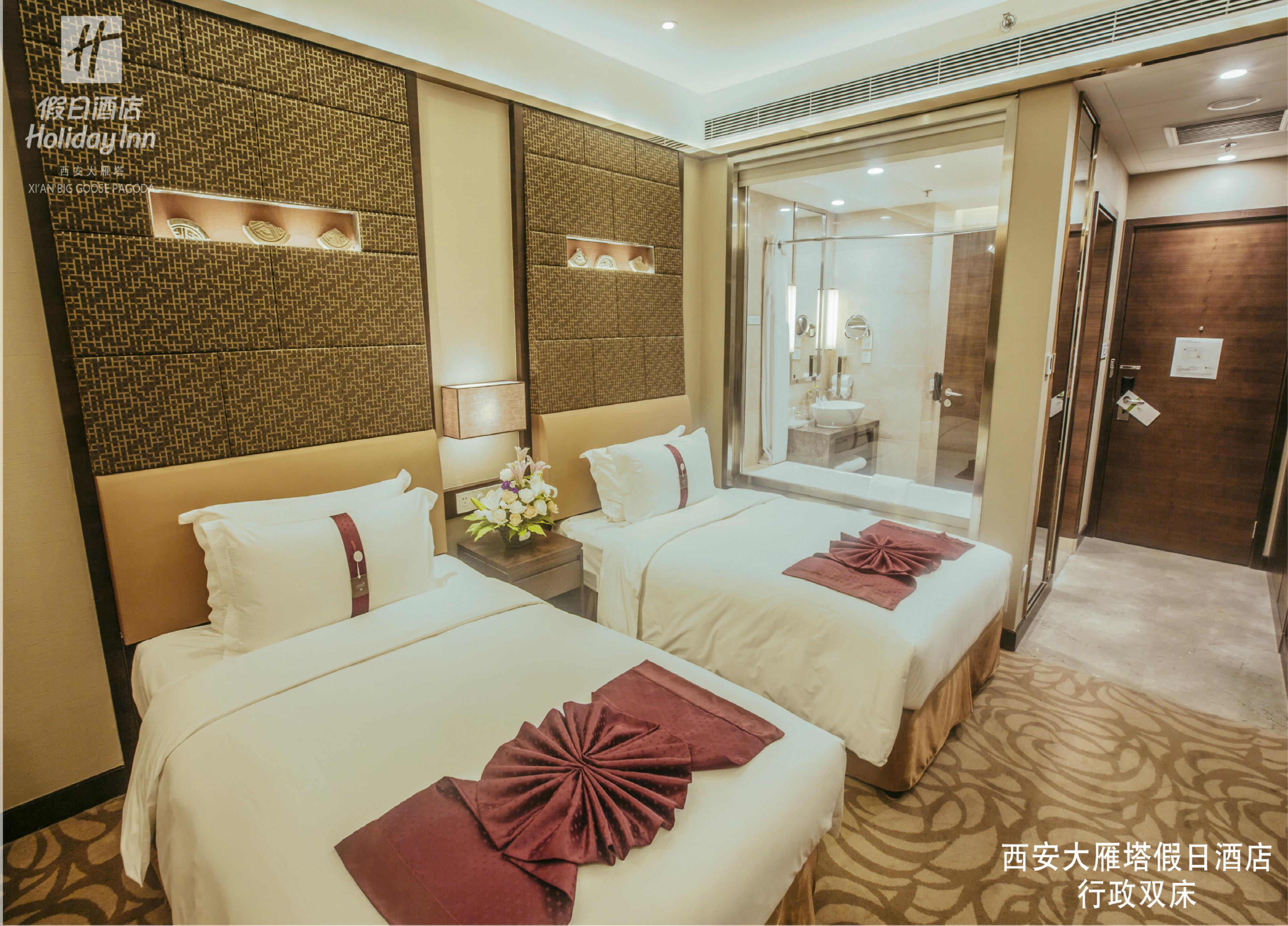 Holiday Inn Xi'An Big Goose Pagoda, An Ihg Hotel מראה חיצוני תמונה