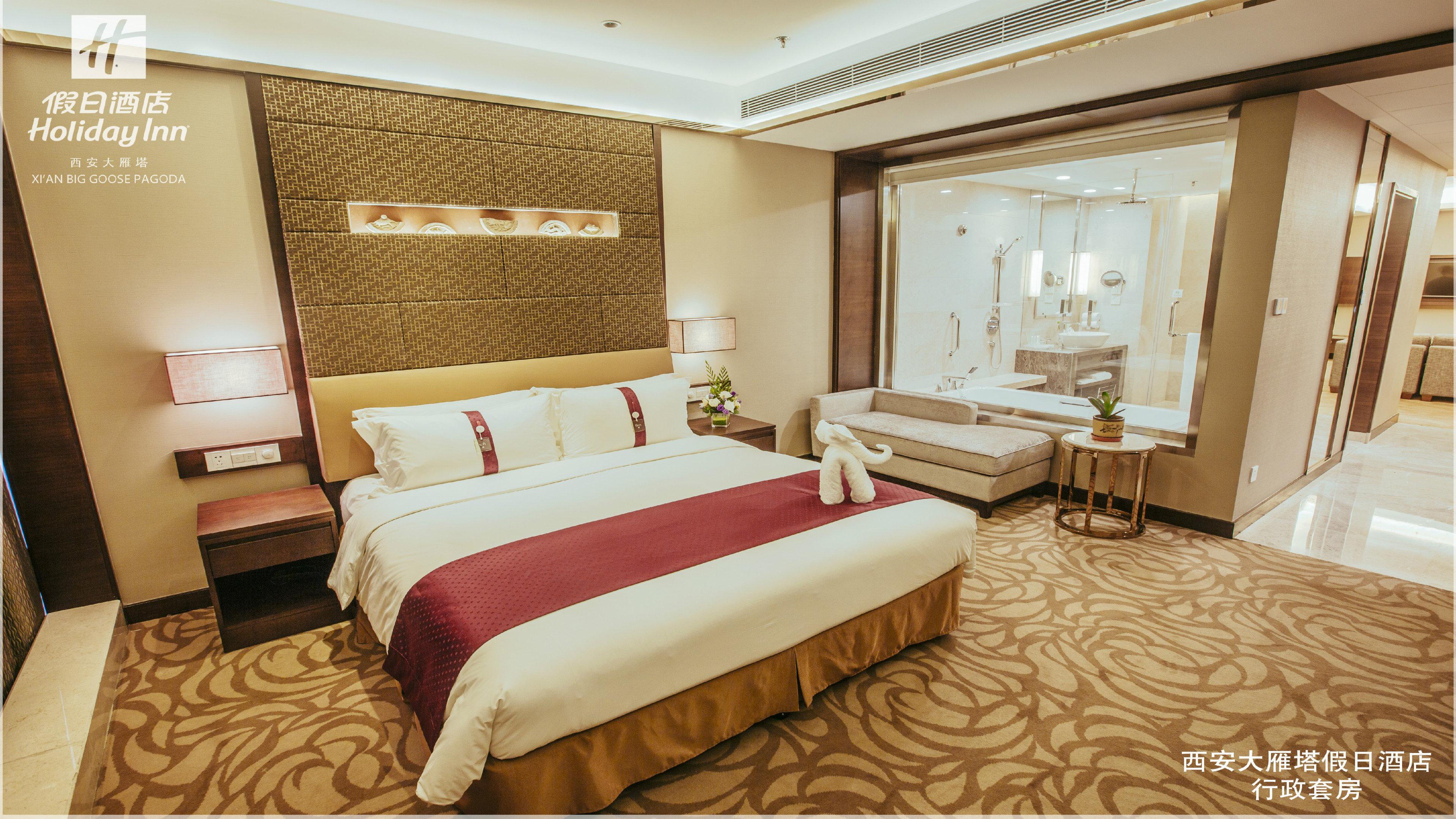 Holiday Inn Xi'An Big Goose Pagoda, An Ihg Hotel מראה חיצוני תמונה