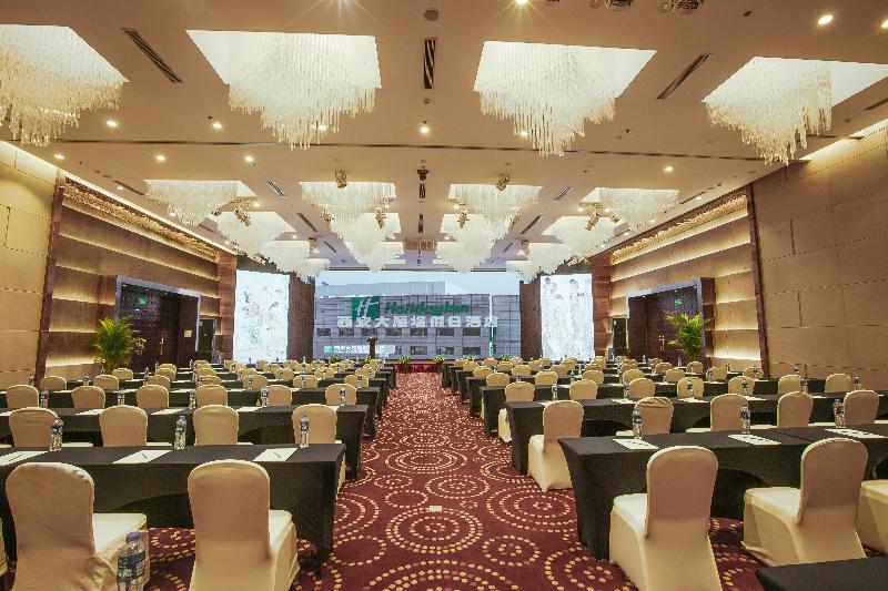 Holiday Inn Xi'An Big Goose Pagoda, An Ihg Hotel מראה חיצוני תמונה
